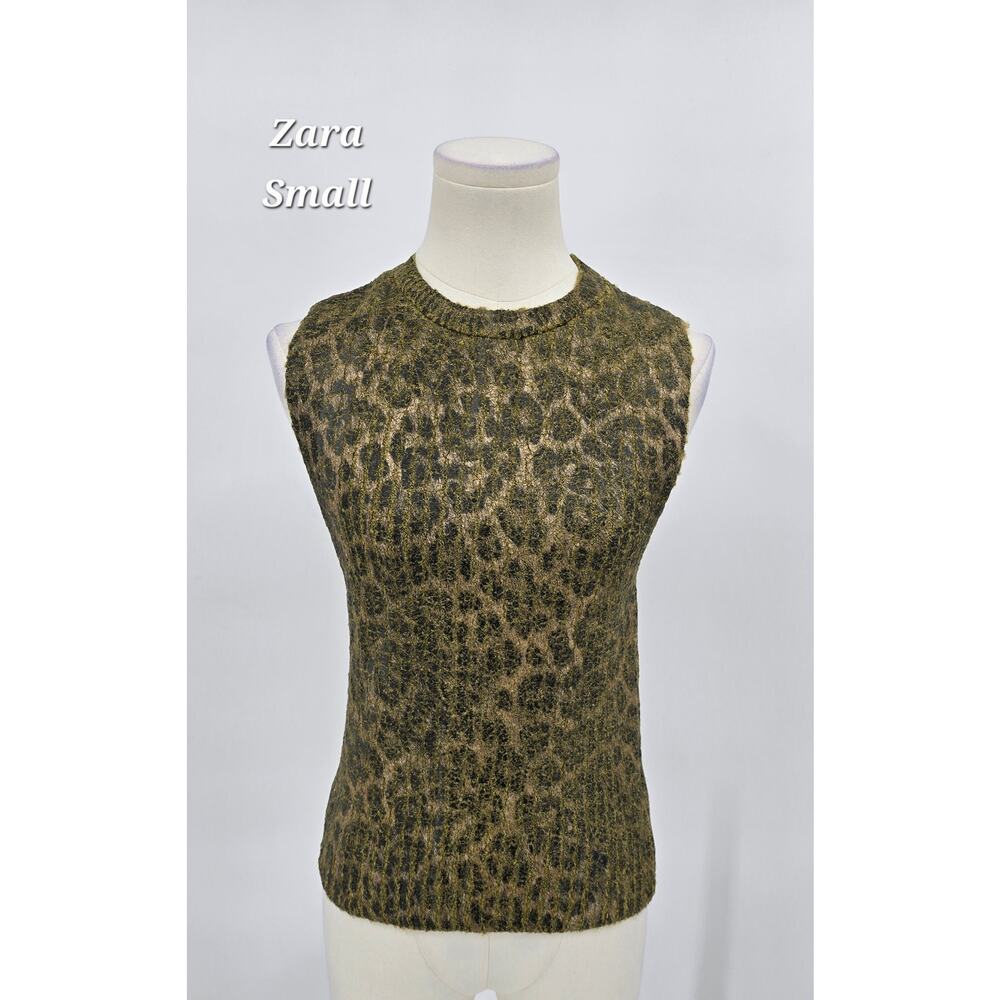 Zara Animal‎ Print Foil Knit Tank Top – Olive Leopard Metallic Sheen Smalll